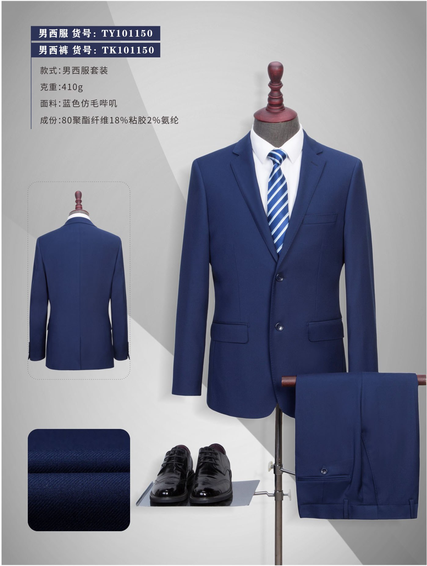 产品中心第二版画册更新完毕!